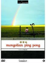 Mongolian Ping Pong (dvd)