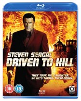 Driven To Kill (dvd)