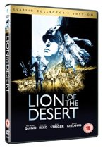 Lion Of The Desert (import) (dvd)