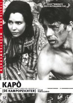 Kapò (dvd)