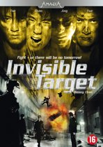 Invisible Target (dvd)