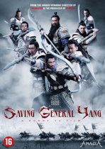 Saving General Young (dvd)