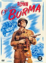 Objective Burma (dvd)