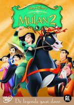 Mulan 2 (dvd)