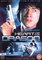 Heart Of The Dragon (dvd)
