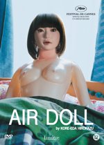 AIR DOLL (dvd)