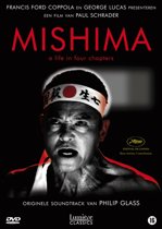Mishima: A Life In Four Chapters (dvd)