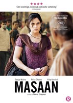 Masaan (dvd)