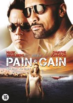 Pain & Gain (dvd)