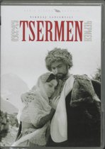 Tsermen (dvd)