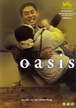 Oasis (dvd)