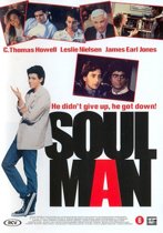 Soul Man (dvd)