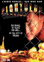 Fightclub Warrior (dvd)