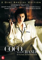 Coco Avant Chanel (Special Edition) (2DVD)