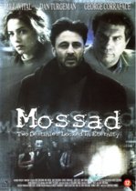 Mossad (dvd)