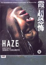 Haze (dvd)
