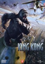 King Kong (2005) (dvd)