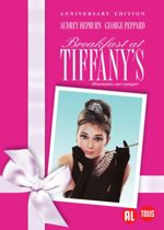 Breakfast At Tiffany's (1961) (dvd)