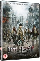 Attack On Titan Part 2: End Of The World (import) (dvd)