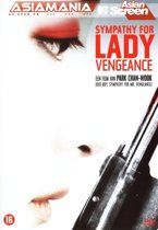 Sympathy For Lady Vengeance (dvd)