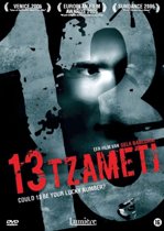 13 Tzameti (dvd)