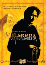 Milarepa (dvd)