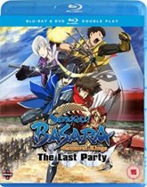 Sengoku Basara: Samurai Kings Movie: Last Party (dvd)