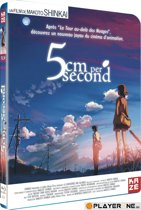 Blu Ray - 5CM PER SECOND : Blu Ray (import) (blu-ray)