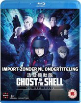 Ghost In The Shell: The New Movie [Blu-ray](import) (dvd)