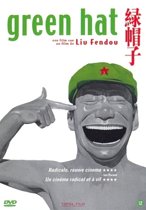 Green Hat (dvd)