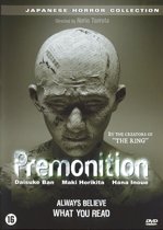 Premonition (dvd)