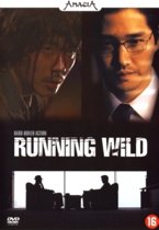 Running Wild (dvd)