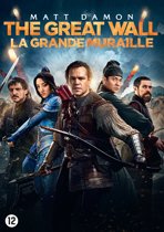 The Great Wall (dvd)