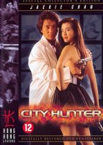 City Hunter (dvd)