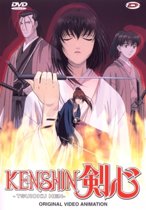 Kenshin - Deel 1 (dvd)