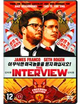 The Interview (dvd)