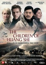 The Children Of Huang Shi (dvd)