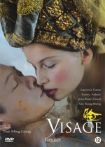 VISAGE (dvd)
