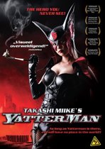 Yatterman (dvd)