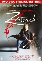 Zatoichi (2DVD)(Special Edition)