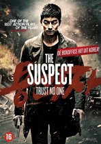 THE SUSPECT (DVD)