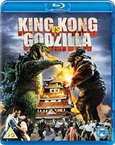 King Kong Vs Godzilla (import) (dvd)