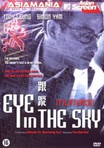Eye In The Sky - Asiamania (dvd)