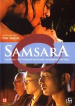 Samsara (1DVD)