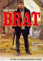 Brat (dvd)