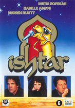 Ishtar (dvd)