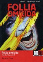 Murder Obsession (Follia Omicidia) (1981) (import) (dvd)