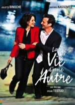 Vie D'Une Autre, La (dvd)