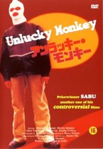 Unlucky Monkey (dvd)