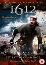 1612 (dvd)